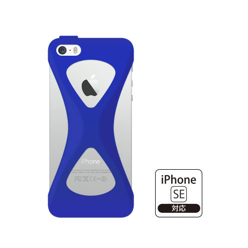 Palmo for iPhone5 Blue