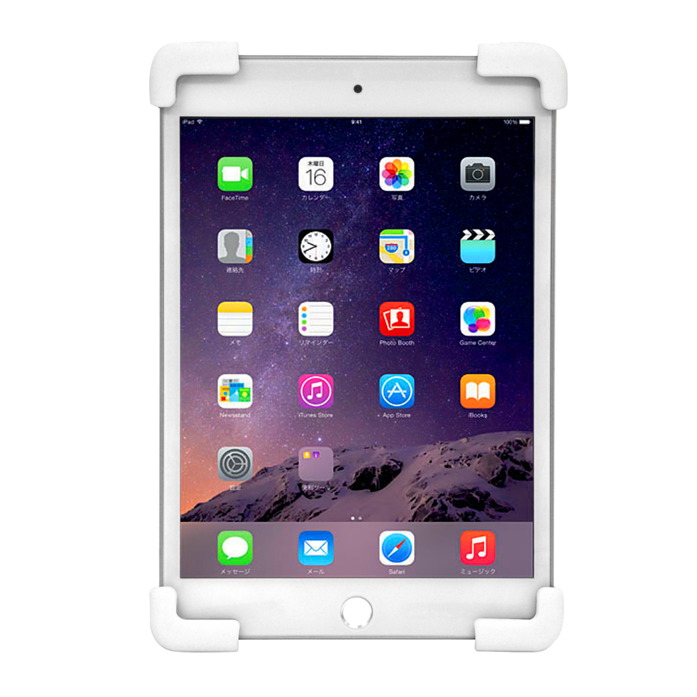 Palmo for All iPad mini, 1/2/3/4. White