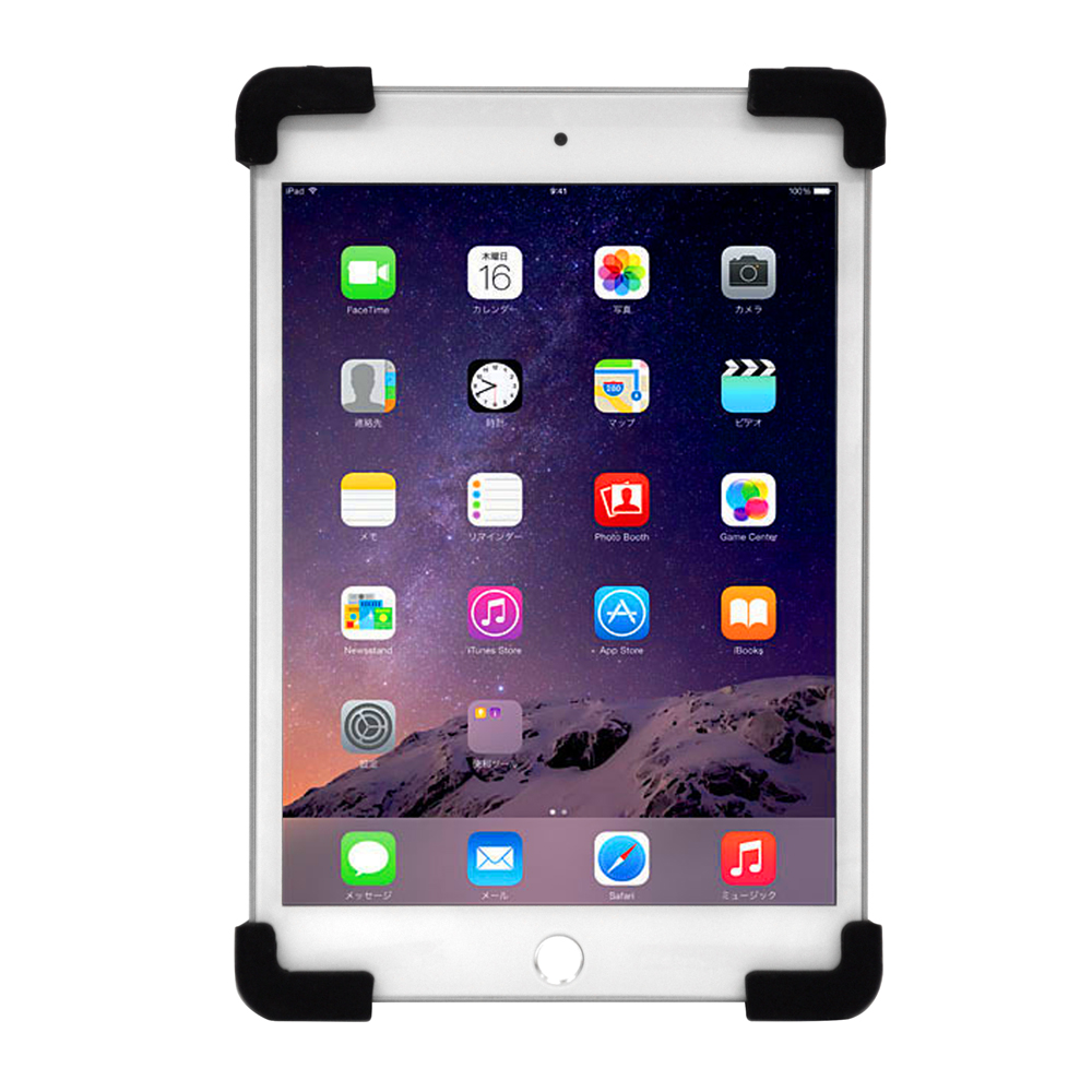 Palmo for All iPad mini, 1/2/3/4. Black