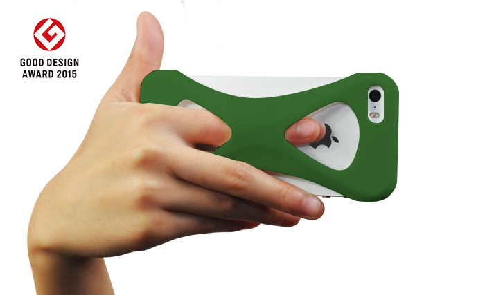 Palmo for iPhone SE/5s/5c/5  Green