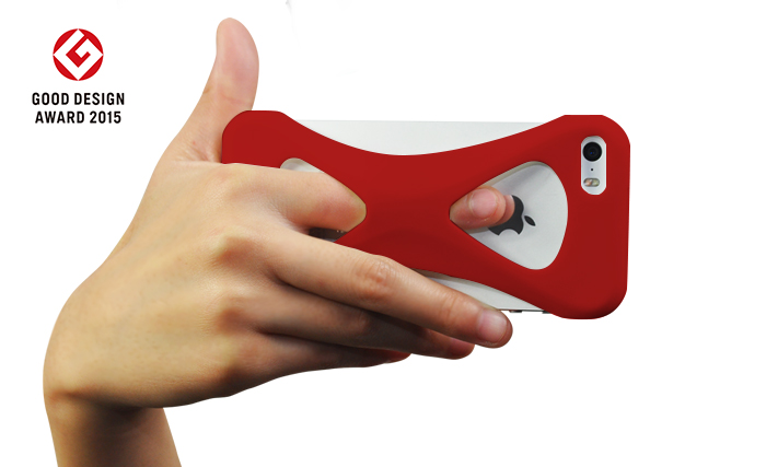 Palmo for iPhone SE/5s/5c/5  Red