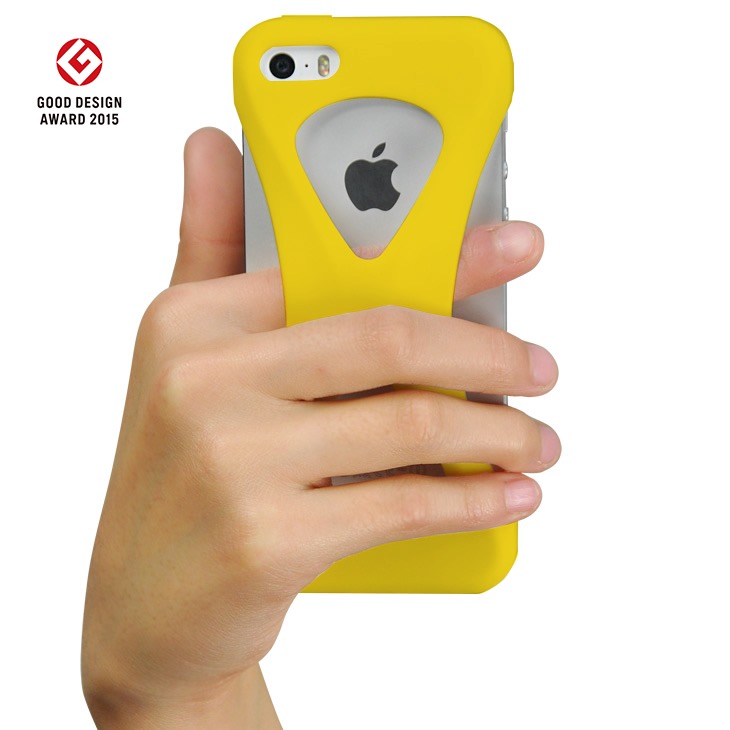 Palmo for iPhone SE/5s/5c/5  Yellow