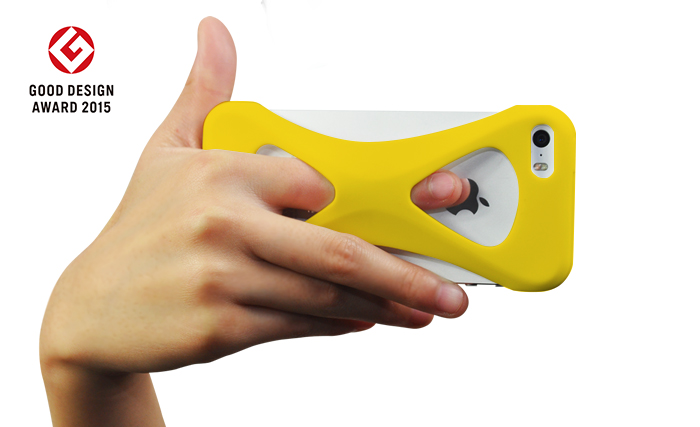 Palmo for iPhone SE/5s/5c/5  Yellow